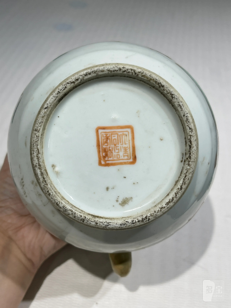 清代 粉彩茶壶一组十五件 - 图12